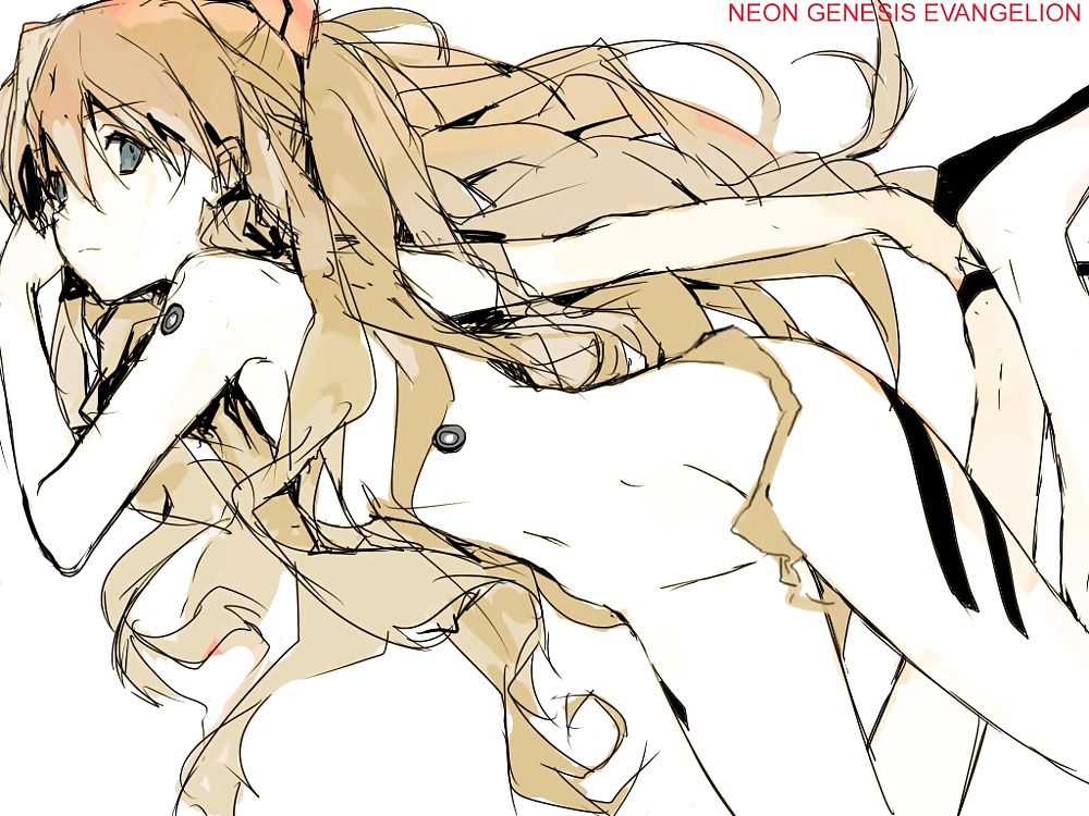 Evangelion - Neon G - Mixed Part 1 #15485462