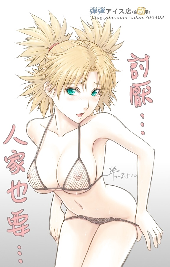 21 Nc (temari 1) #20362144