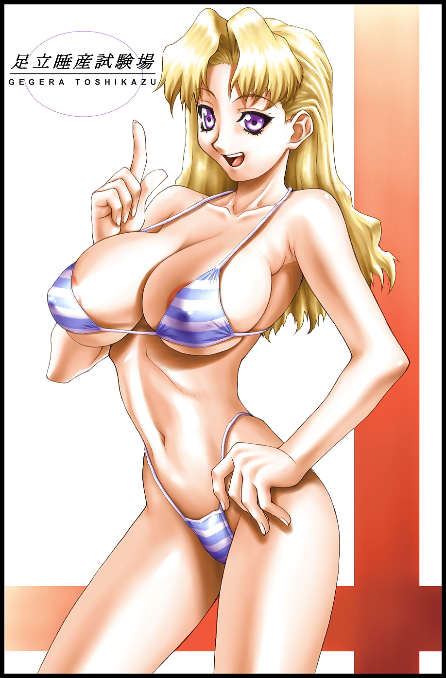 Hentai anime big boobs 2 #14287601