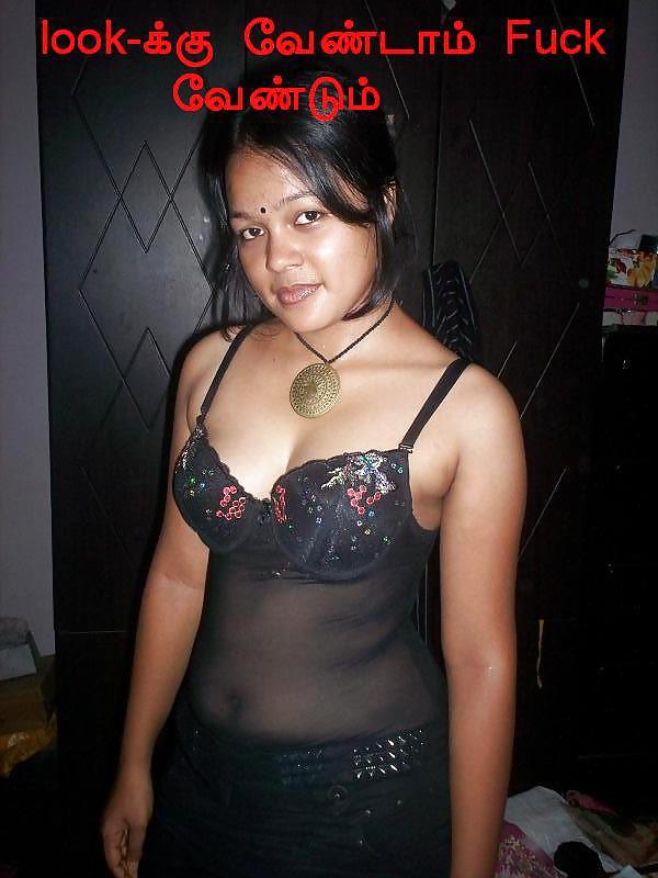Indian teen with honey 2 #3299509