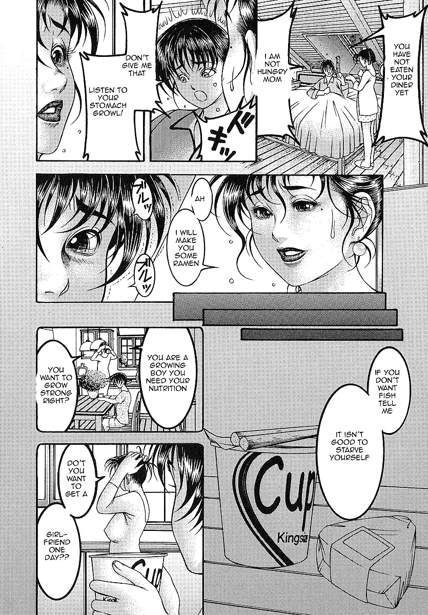 Hormone overload #6981383