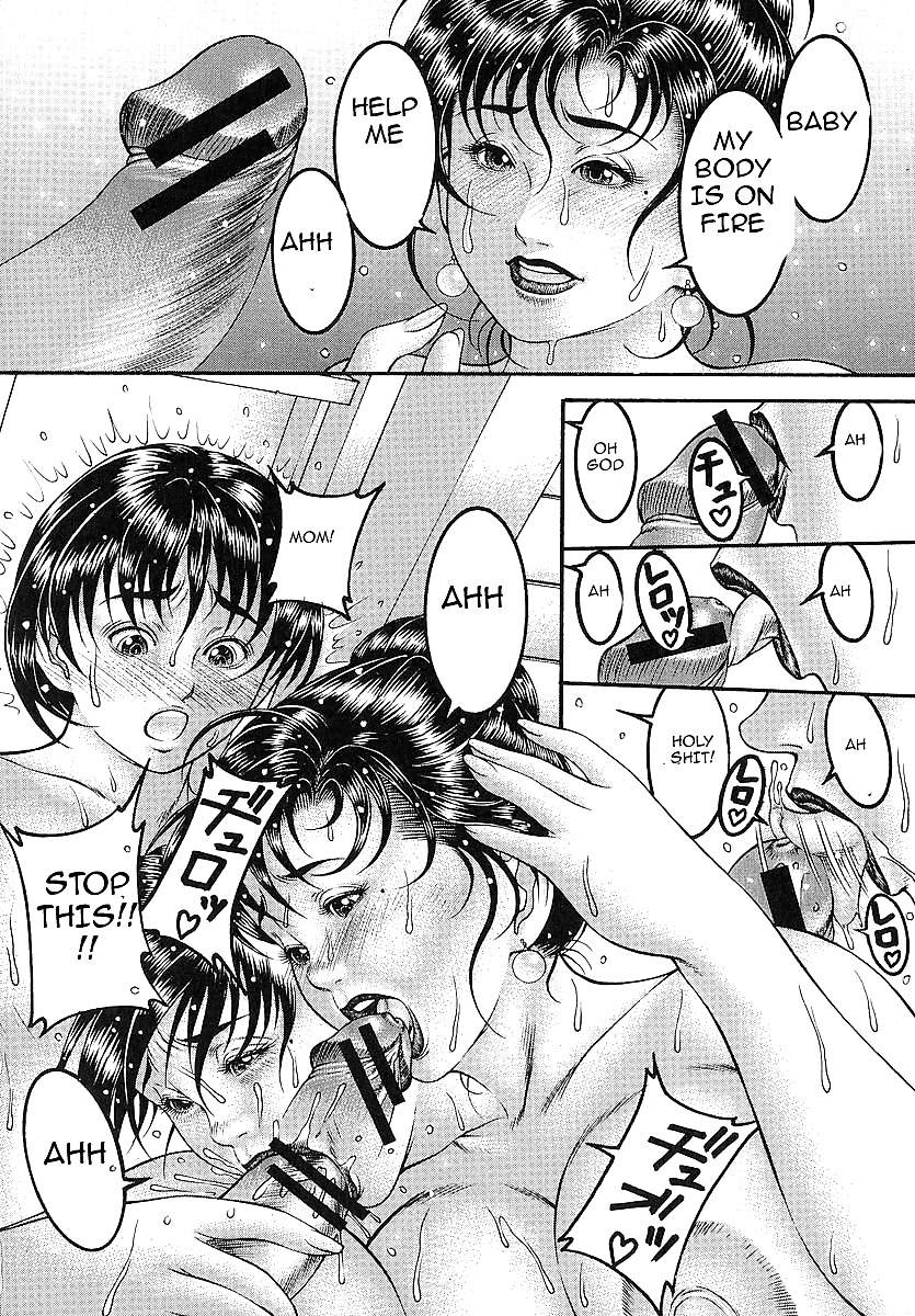 Hormone overload #6981391