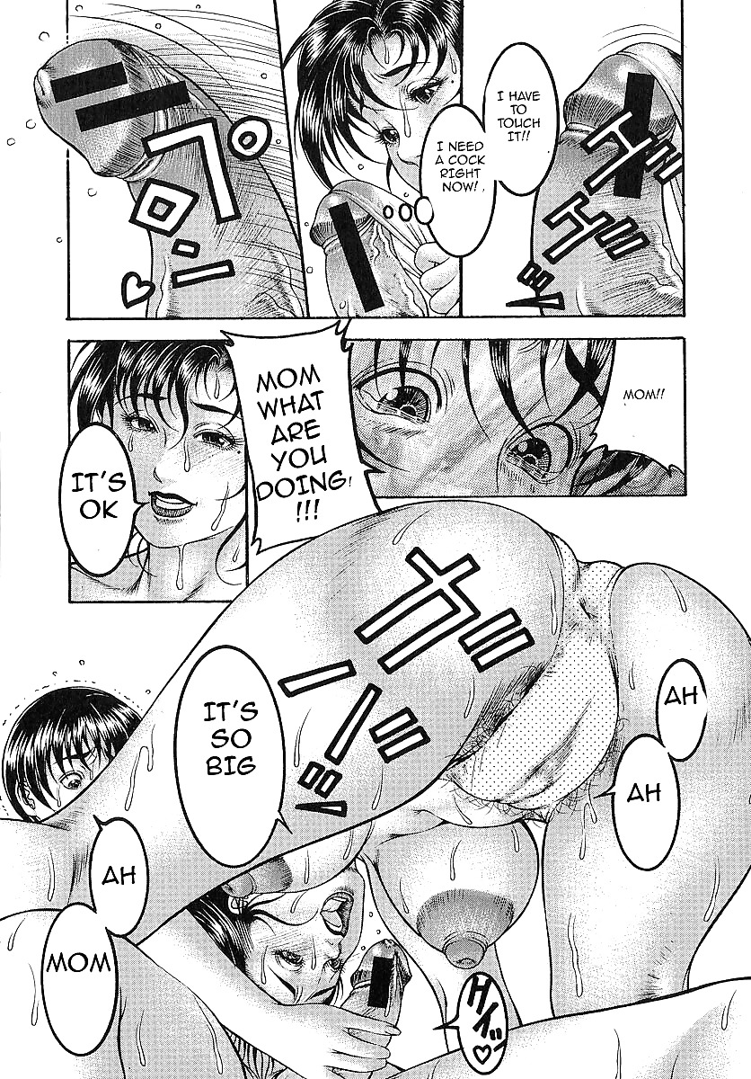 Hormone overload #6981471