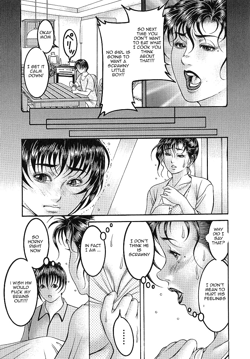 Hormone overload #6981504
