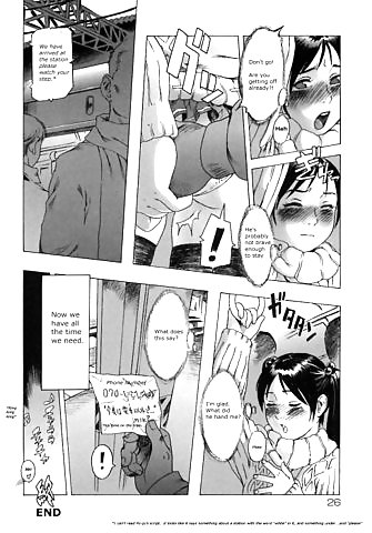 Ass Boy 2 #1954513