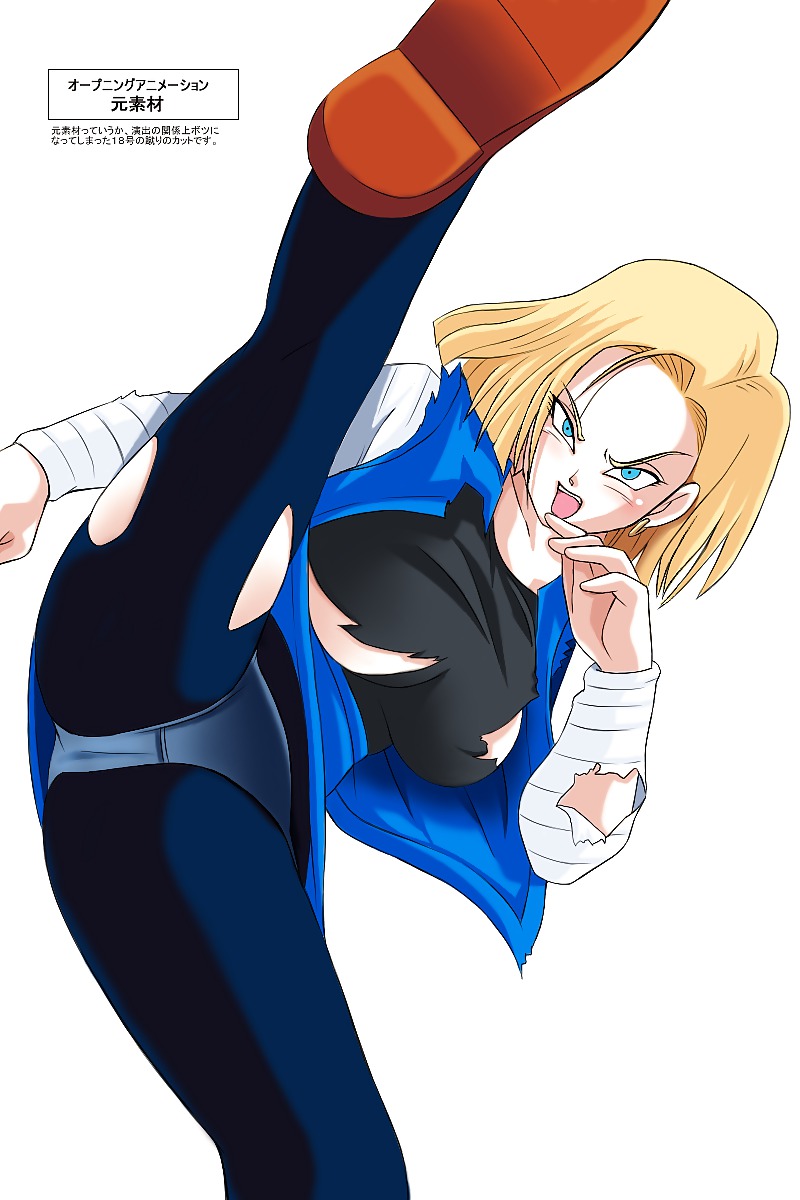 Android 18 #9459801