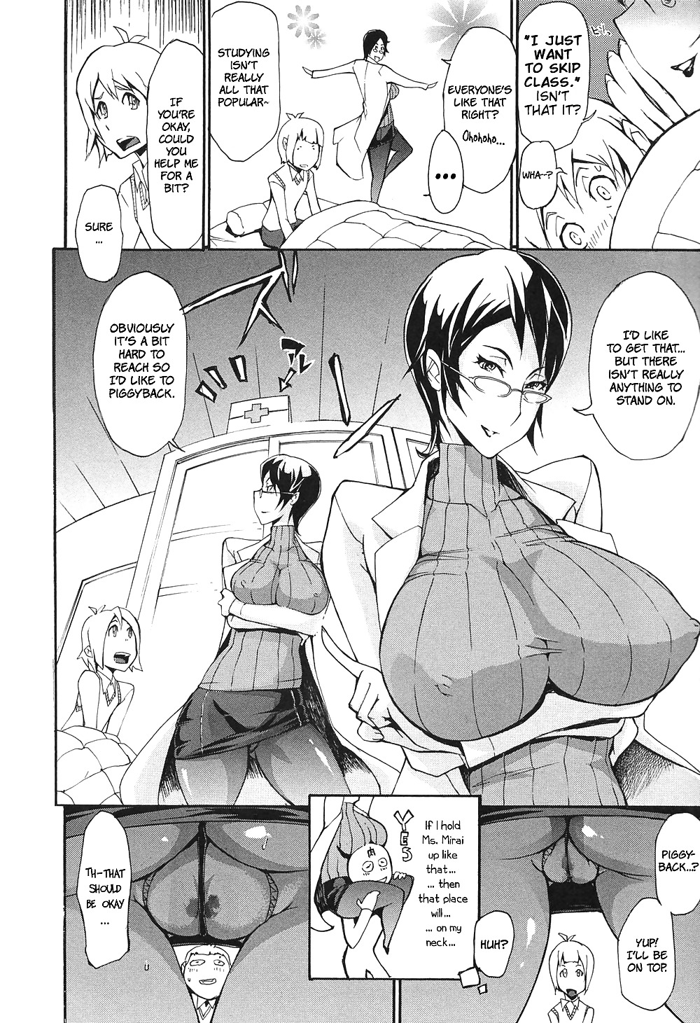 (fumetto hentai) succube infermiera preda vergine
 #21608095