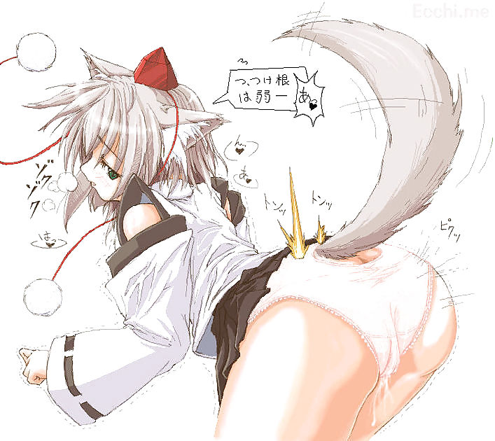 Hentai (Japan is definitely crazy) #3553128