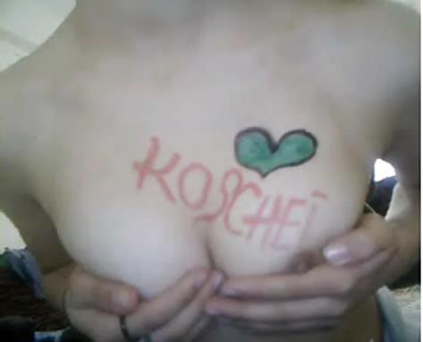 Turk signal #9588331