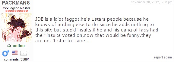 Half Brain Nit Wit Comment Gallery (JDE) #14486439