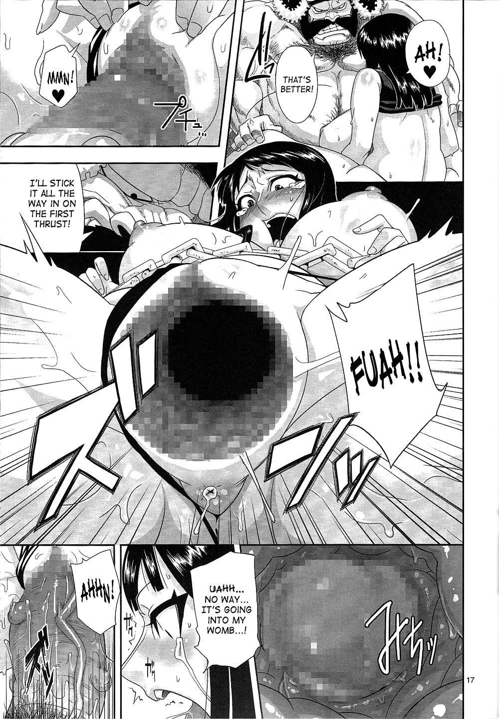 刑務所の中で咲く花
 #16424641