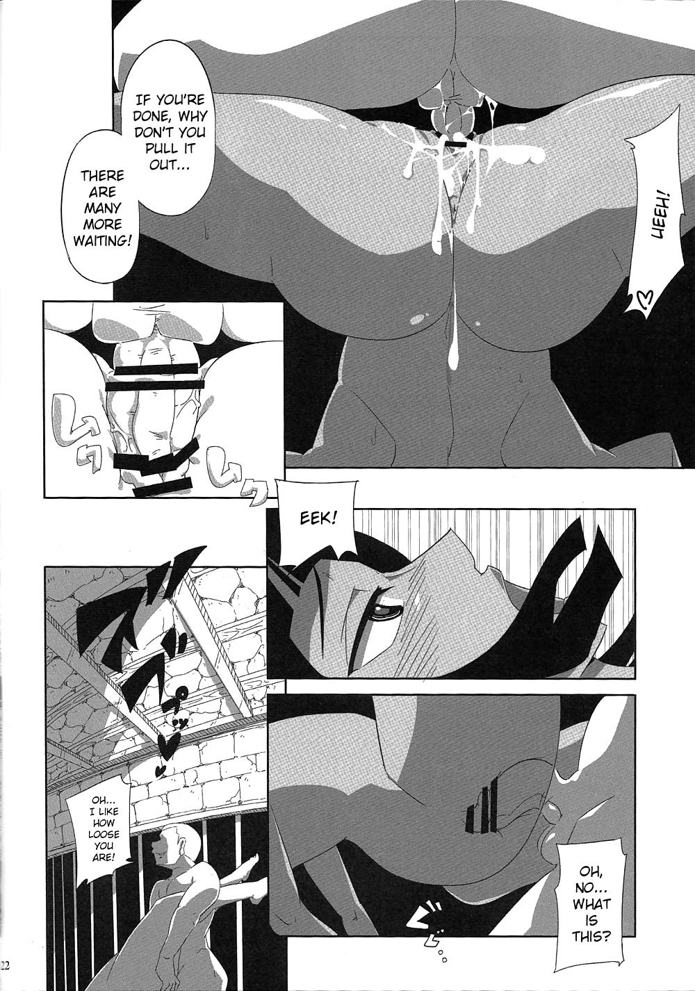 Pleasure #21123904