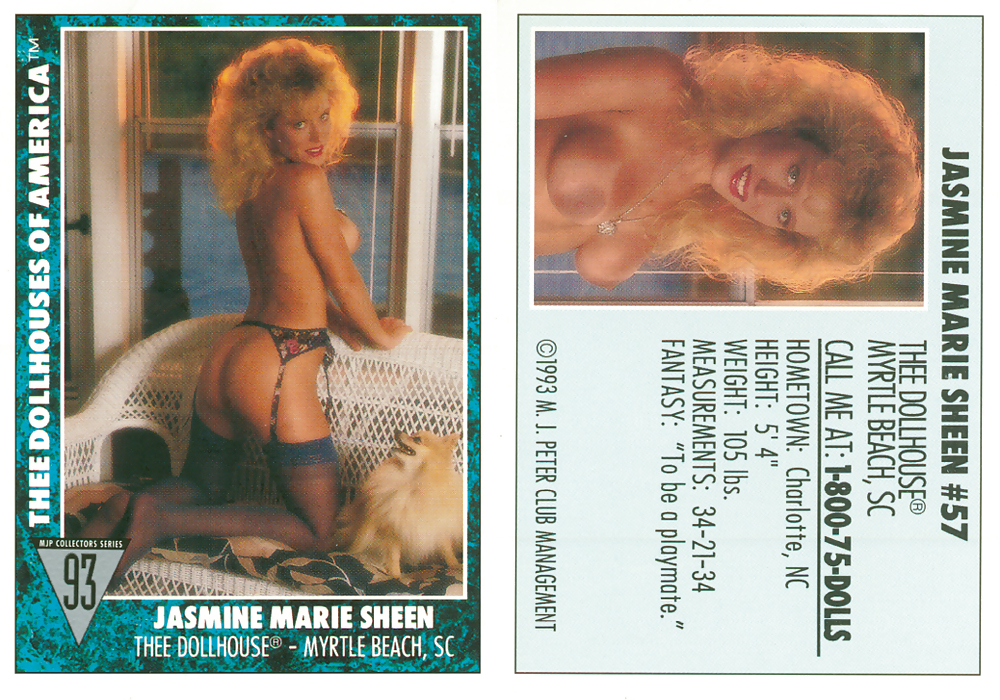 90s Trading Cards 08 #11826582