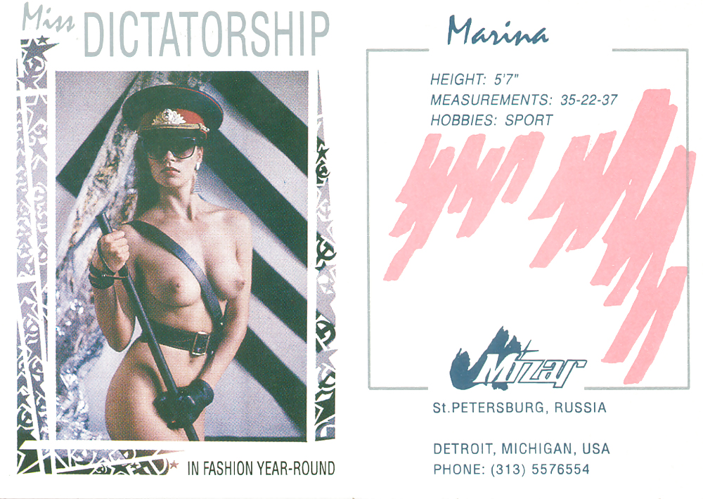 90s Trading Cards 08 #11827323