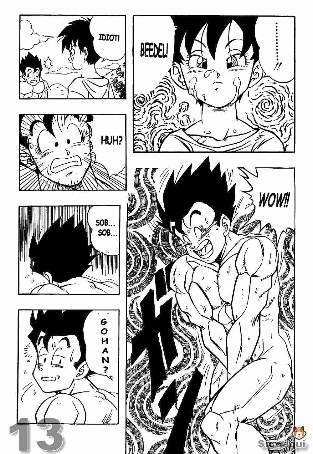 ビデルとごはん ドラゴンボール by sigoaqui
 #2666785