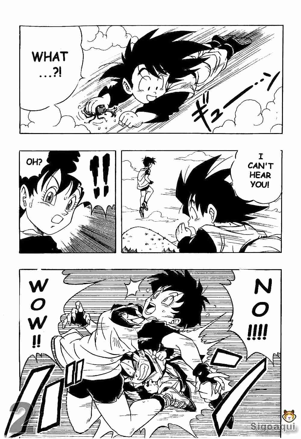 ビデルとごはん ドラゴンボール by sigoaqui
 #2666791