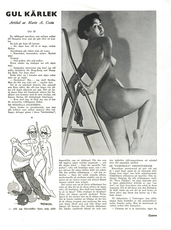 (BD) Vintage Sex Mag pt.2 #17926094