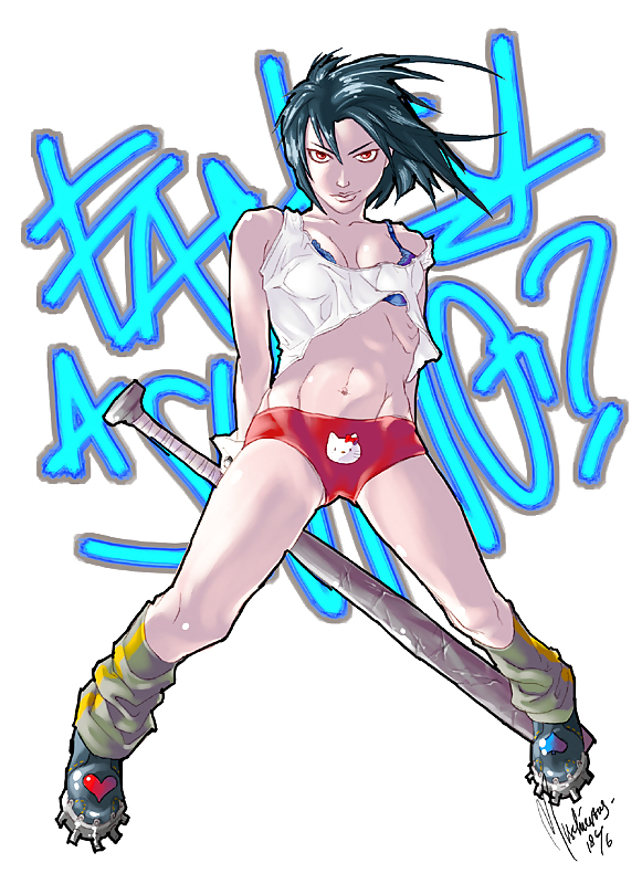 Absinthium
 #20053477