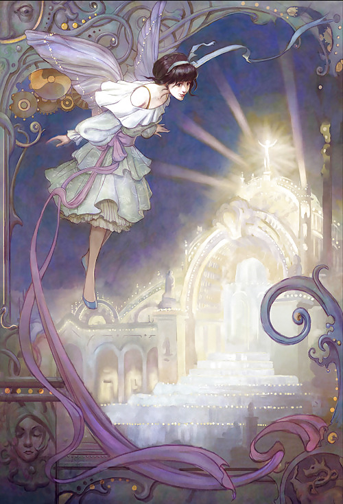 Absinthium
 #20053628