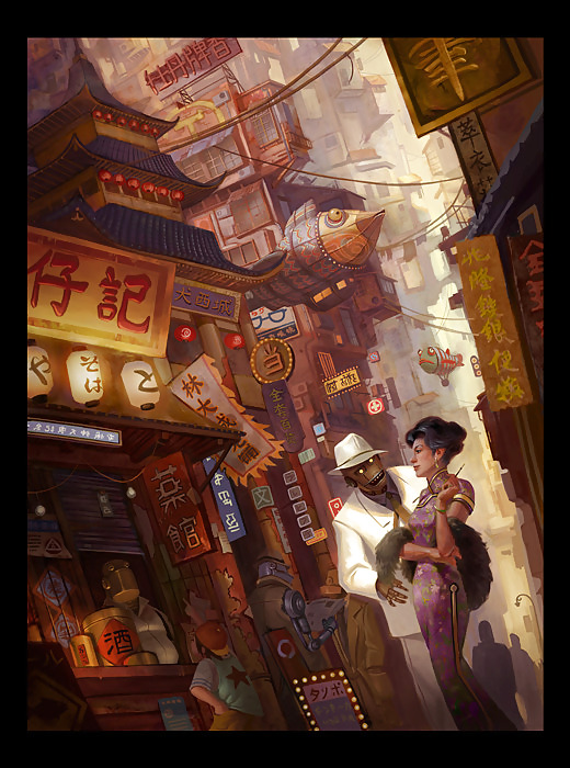 Absinthium
 #20053634