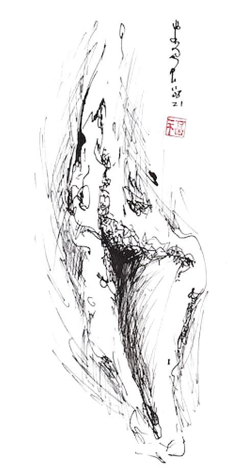 Arte de género 1 - vulva (1)
 #14462546