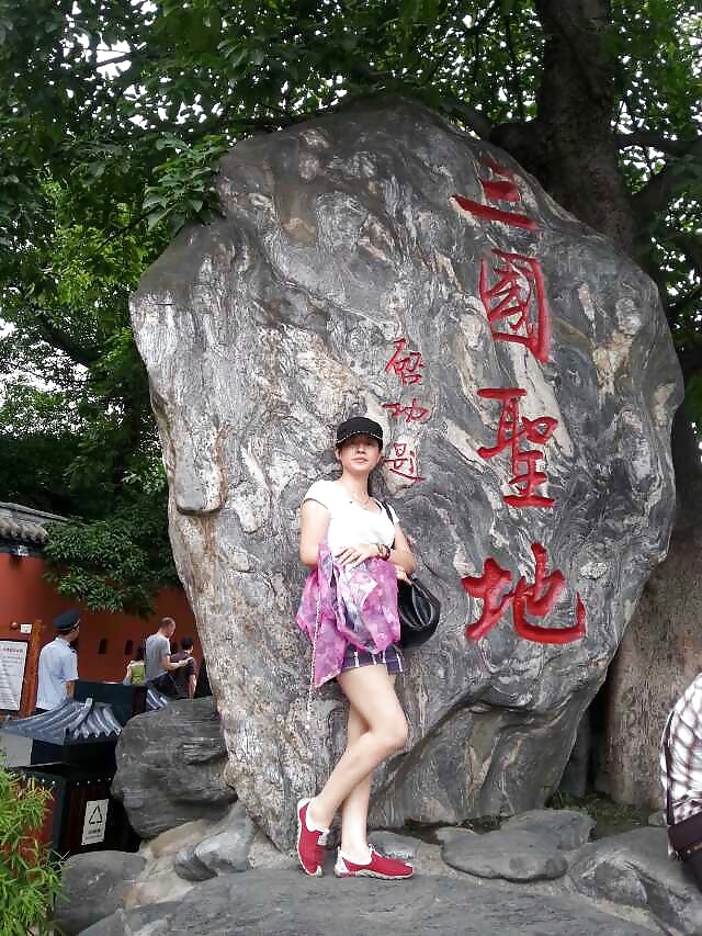 Chinese mature 1 #21333856