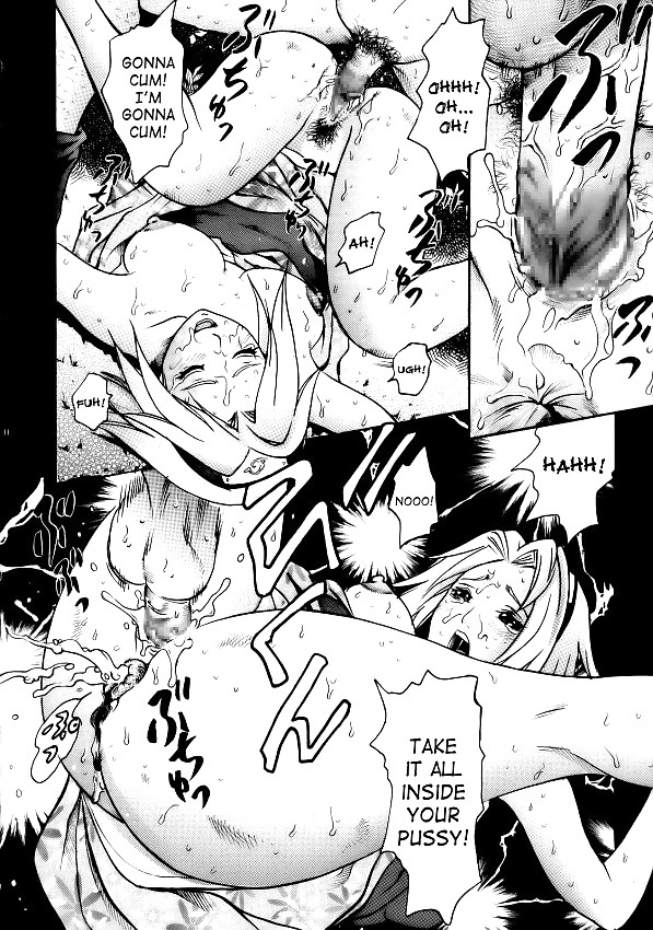 Naruto Doujin - Indecent Ninja 3 #13126899
