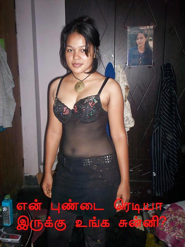 Indian teen with honey #3346777
