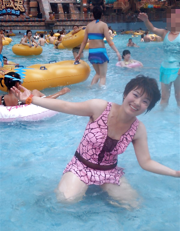 My visit to a waterpark (Sexy Asians with Hairy Armpits) #21525244