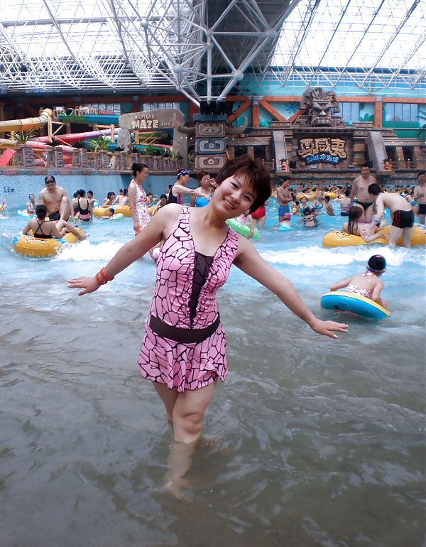 My visit to a waterpark (Sexy Asians with Hairy Armpits) #21525253