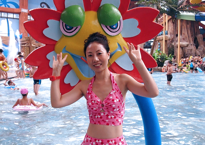 My visit to a waterpark (Sexy Asians with Hairy Armpits) #21525408