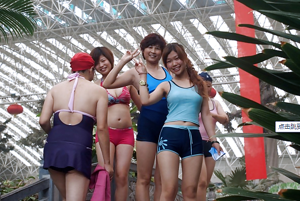 My visit to a waterpark (Sexy Asians with Hairy Armpits) #21525738