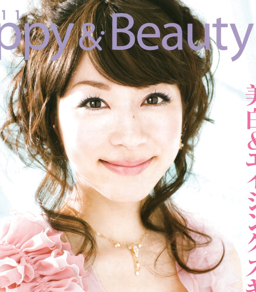 Les Femmes Sexy De Brochures Japonaises (11) #3693716