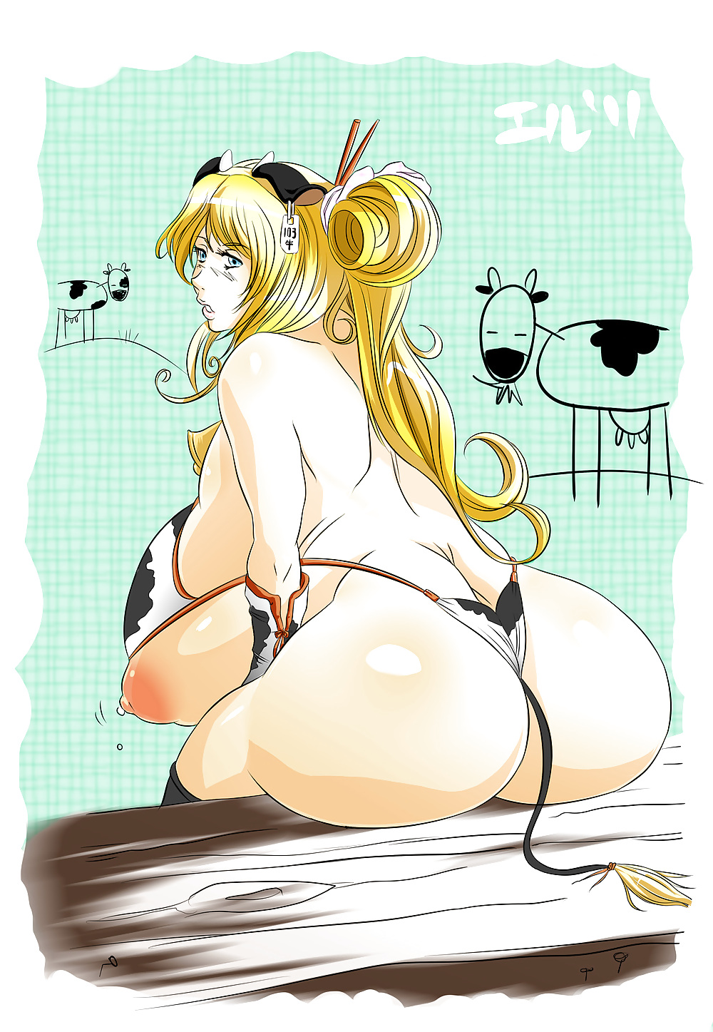 Dat Ass! Anime Style 12 #18421617