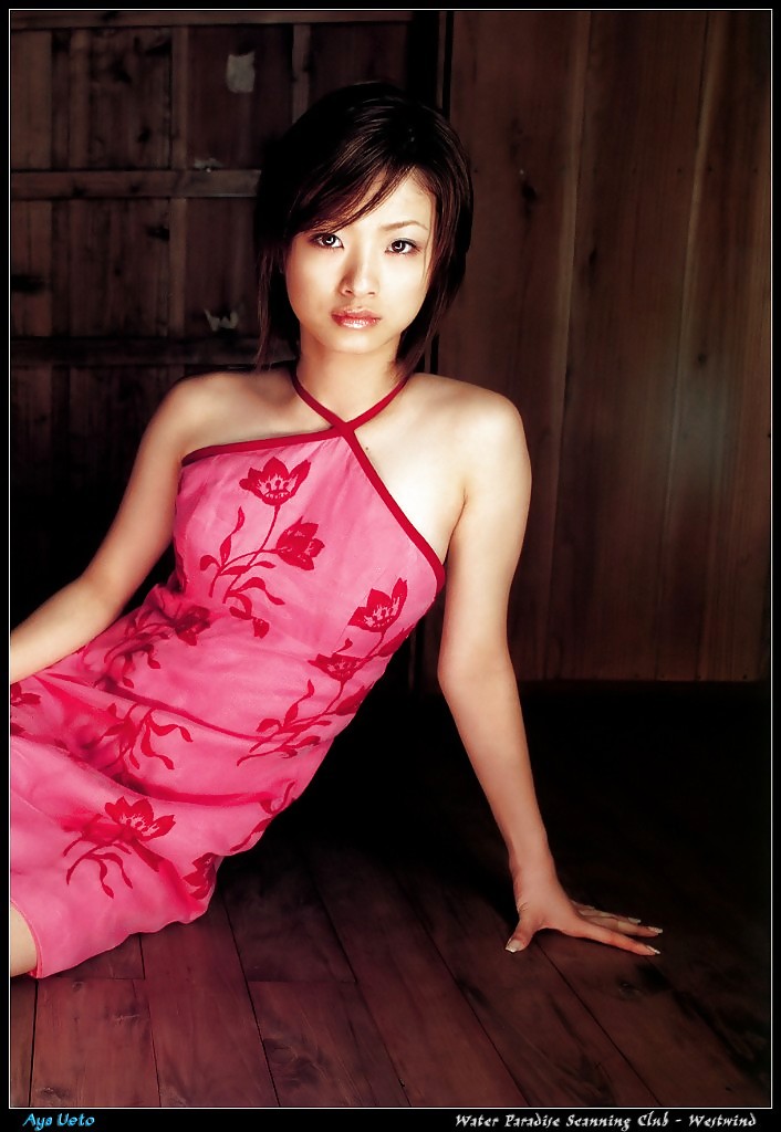 Sexy Asian Teen - Cute Titys!!! Vol.18 #855655