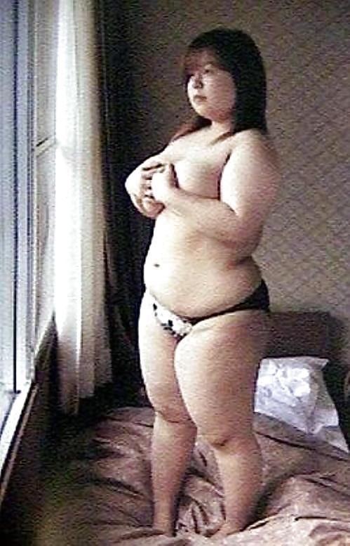 Asian bbws #13558192