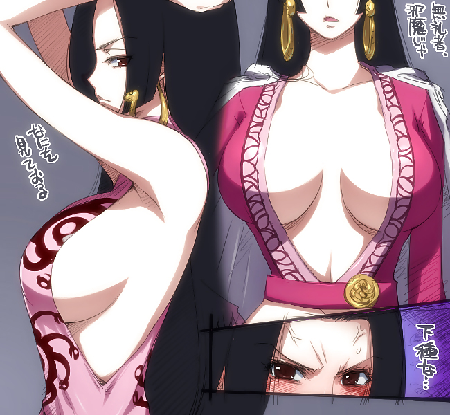 One Piece Part 7 #3389827