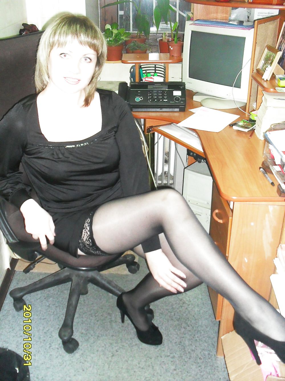 Amateurs part 2 #15197078