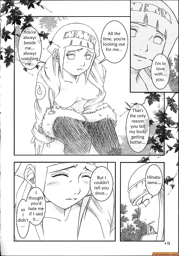 Naruto3 #1248880