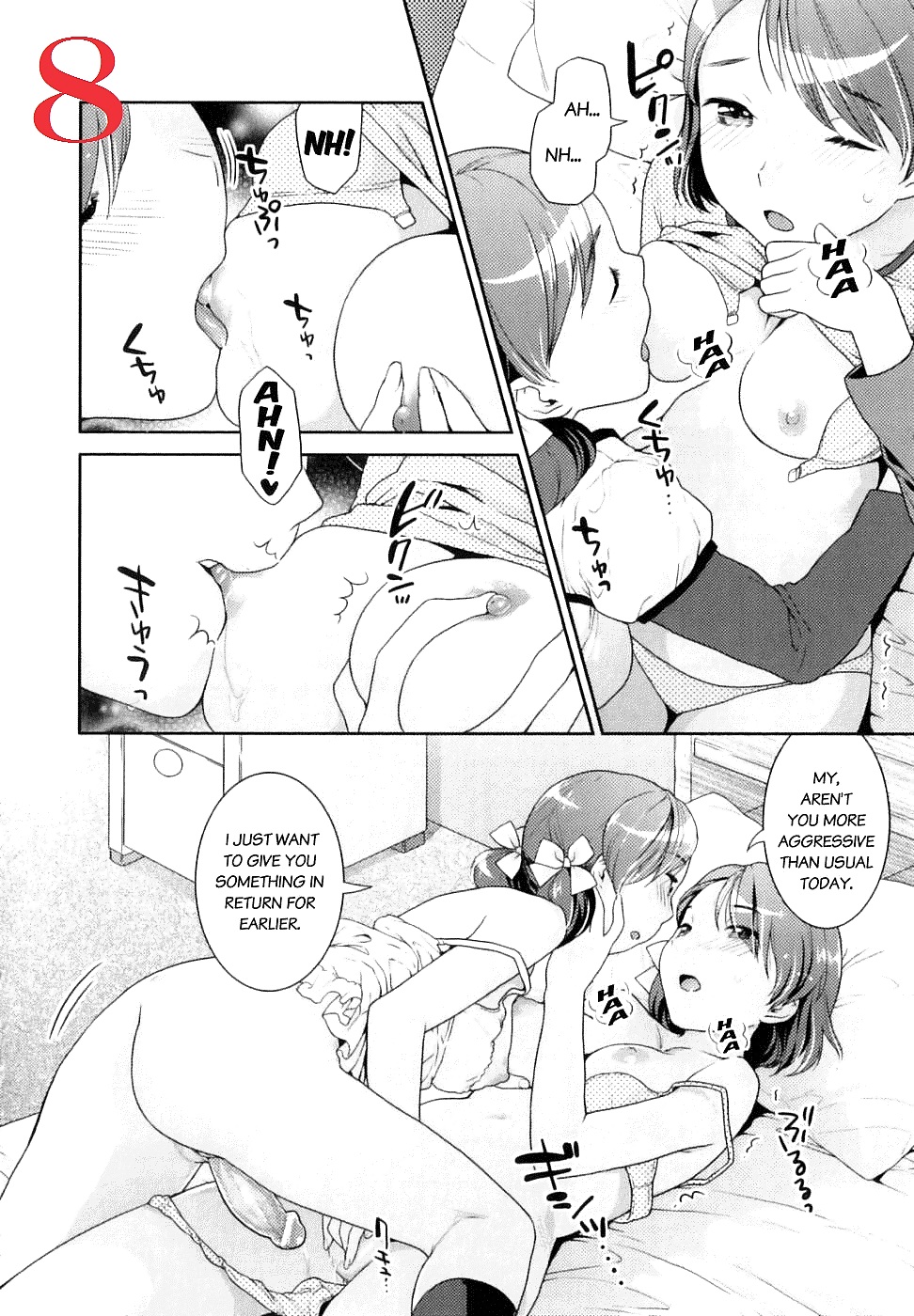 Twinkle Lovers #4079513