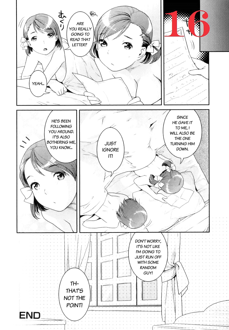 Twinkle Lovers #4079561