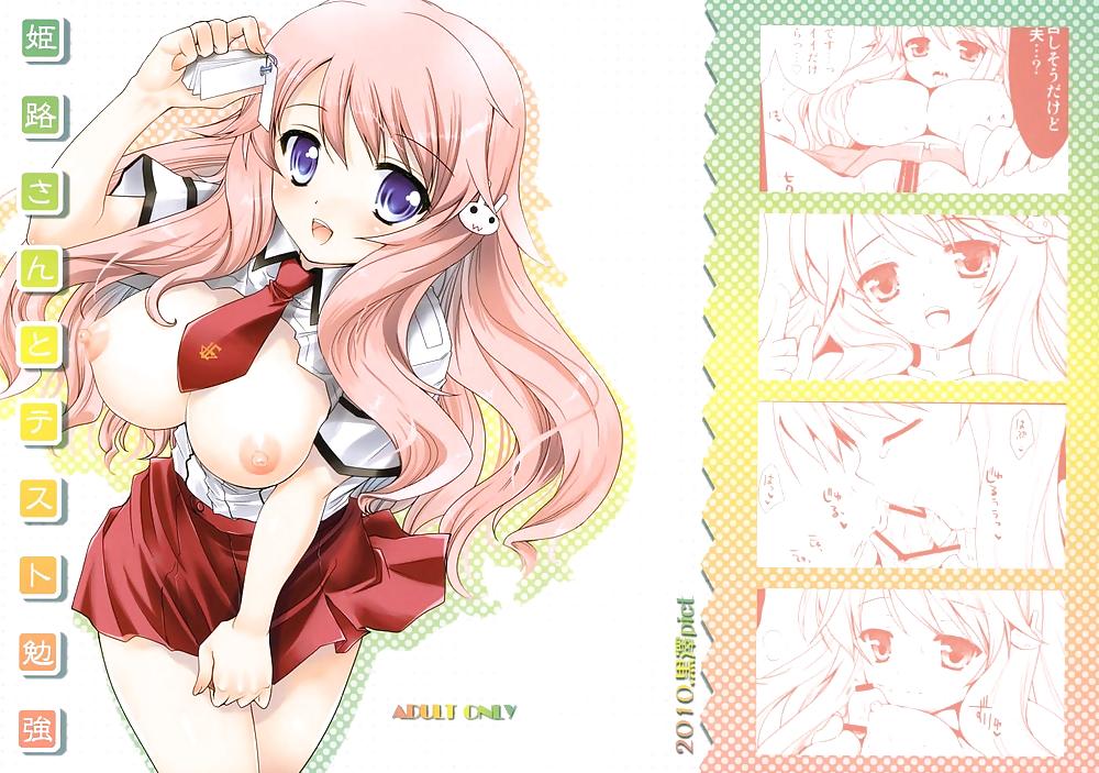 Busty of Manga 03 #3456708