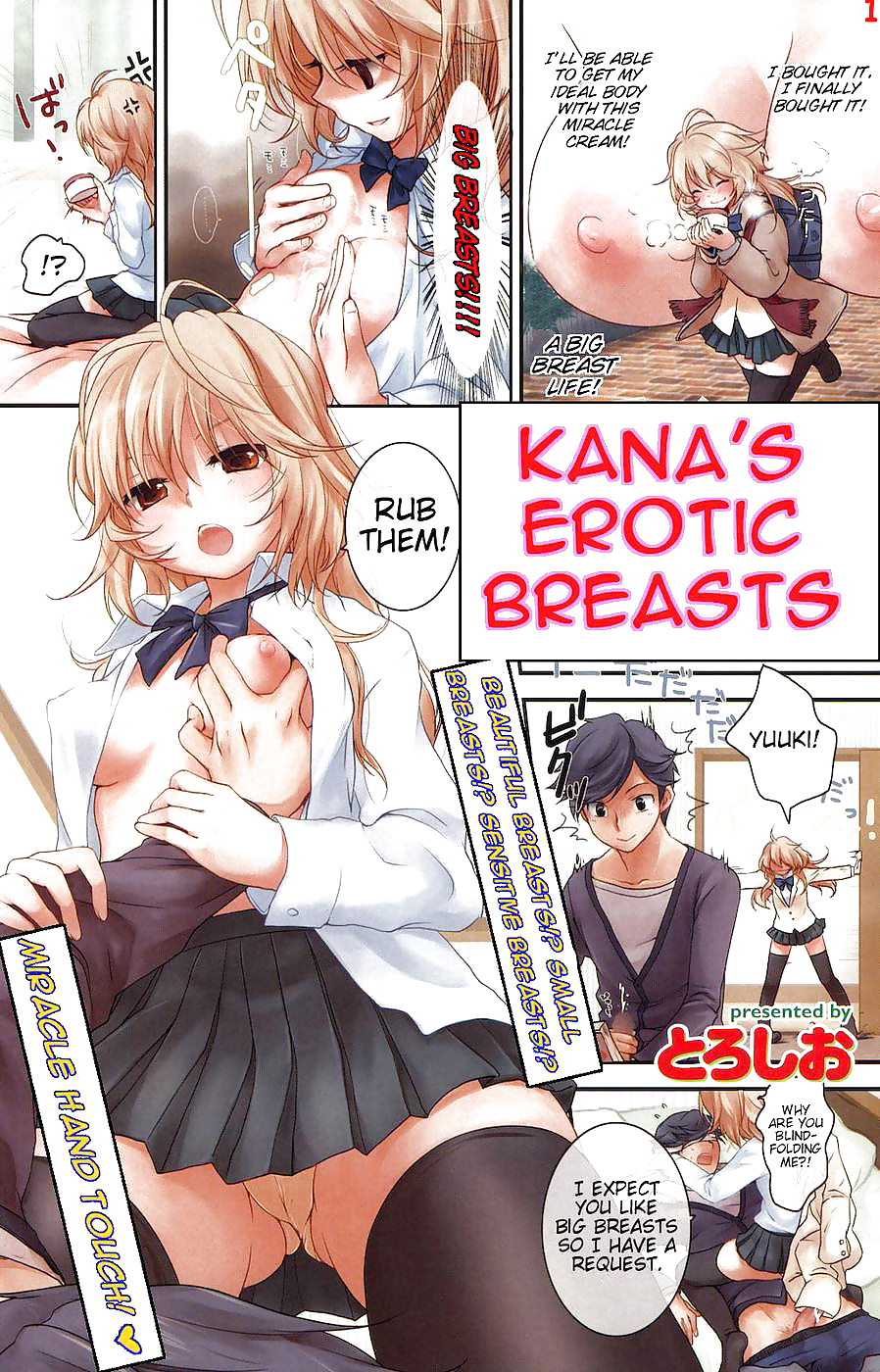 Kana-Chan's Erotic Breasts #9347527