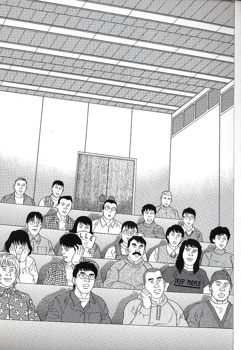 プライド 3
 #7968770