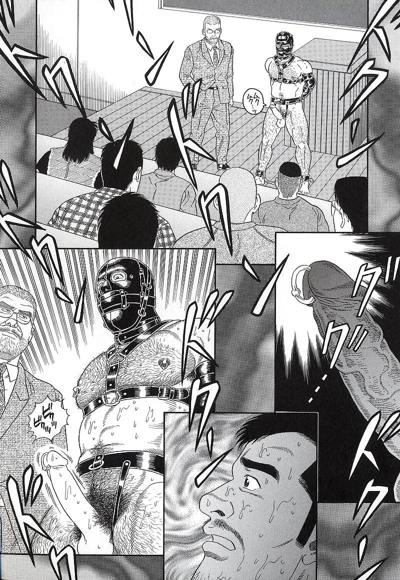 プライド 3
 #7968872