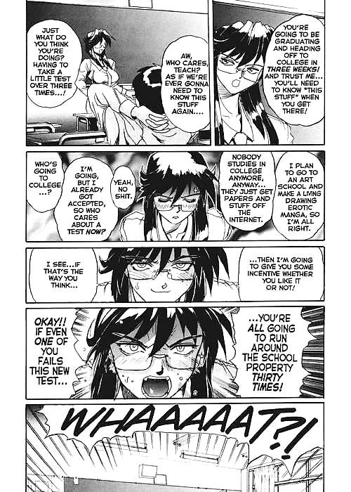 Secret-Plot Tief Vol1 (eng) #4209998