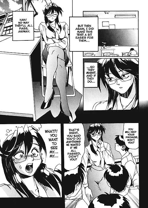 Secret-Plot-Deep Vol1 (ENG) #4210005