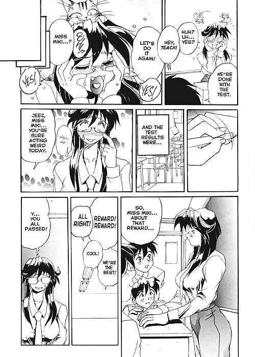 Secret-Plot Tief Vol1 (eng) #4210042