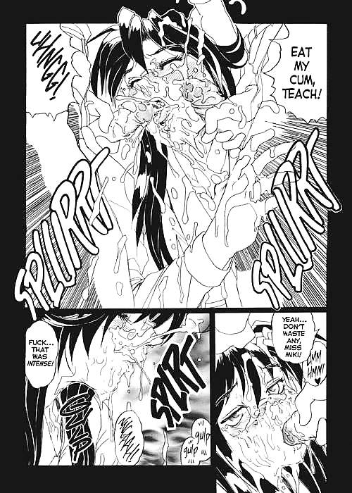 Secret-Plot-Deep Vol1 (ENG) #4210064