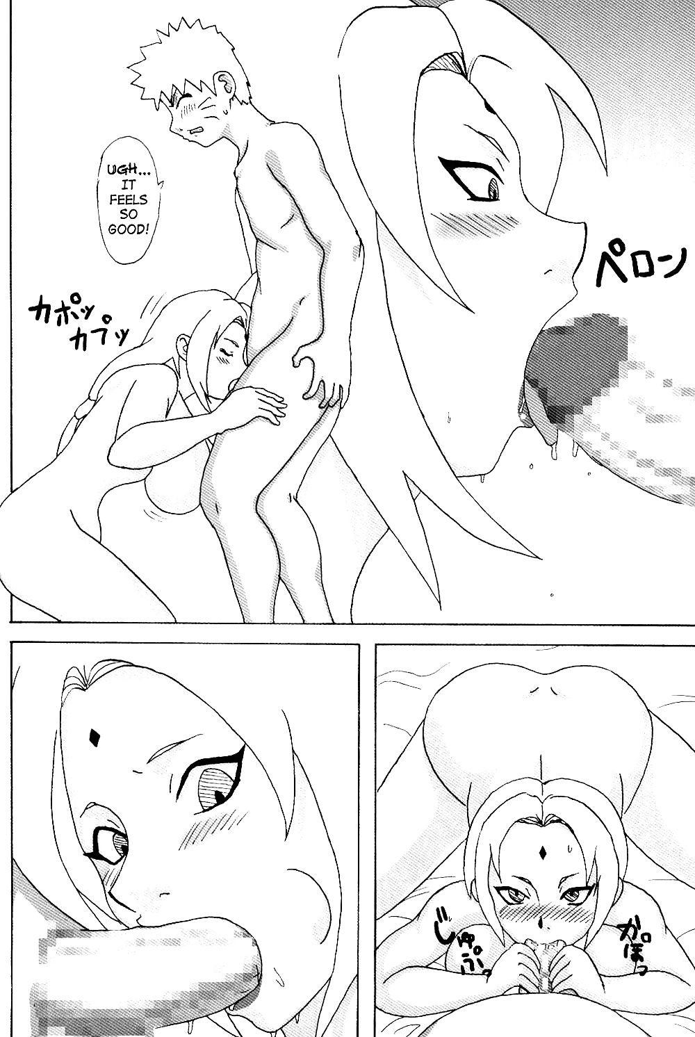 Tsunade Book English TnH #14089060